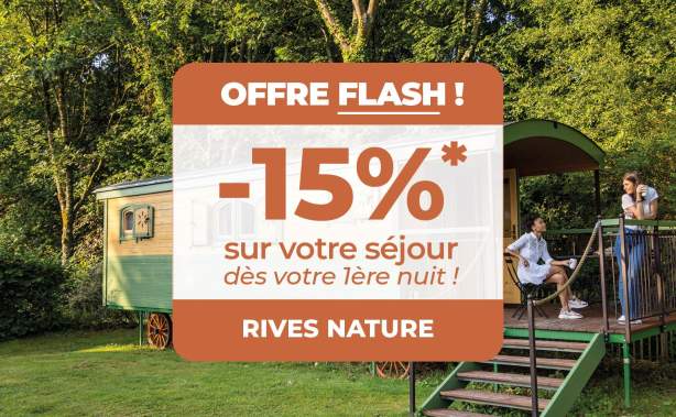 offre flash<br />
 